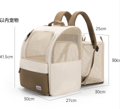 Large Capacity Pet Carrier Backpack Breathable Cat Dog Bag for All Seasons Travel