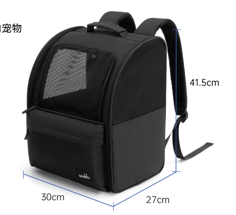 Large Capacity Pet Carrier Backpack Breathable Cat Dog Bag for All Seasons Travel