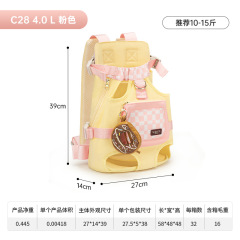 Hot Seller Front-Facing Pet Carrier Portable Chest Bag Hands-Free