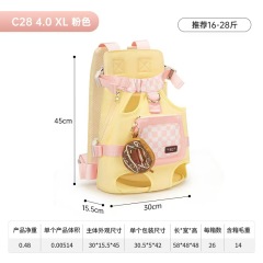 Hot Seller Front-Facing Pet Carrier Portable Chest Bag Hands-Free
