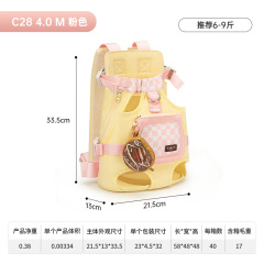 Hot Seller Front-Facing Pet Carrier Portable Chest Bag Hands-Free