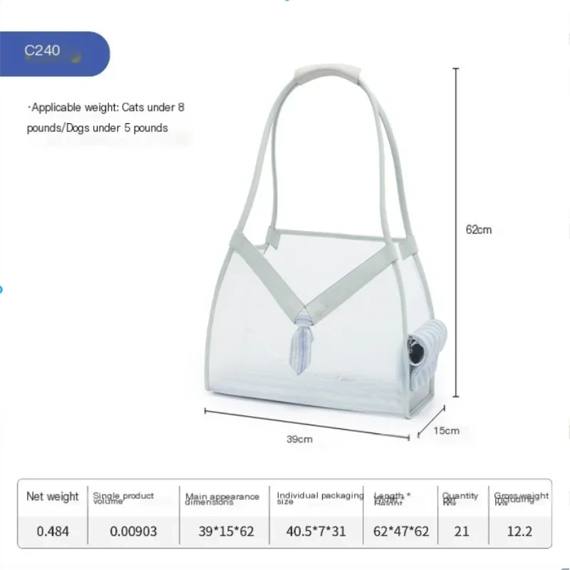 Breathable One Shoulder Pet Bag, Cat Carrying Bag, Poodle Bag, Pomeranian Yorkshire Terrier Dog Bag, Puppy Carrying Bag