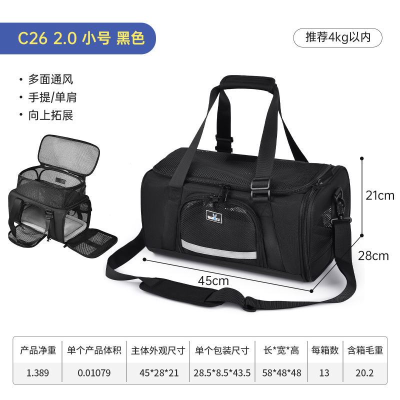 Wakytu Pets Carrier Scratchproof Cats Portable Bags