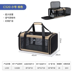 Airline Approved Expandable Pet Carrier for Small Cats, Collapsible Travel Bag with 600D Oxford, Safety Lock Zipper,S