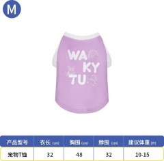 Pet Spring/Summer Clothes