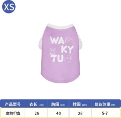 Pet Spring/Summer Clothes