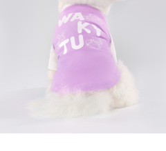 Pet Spring/Summer Clothes