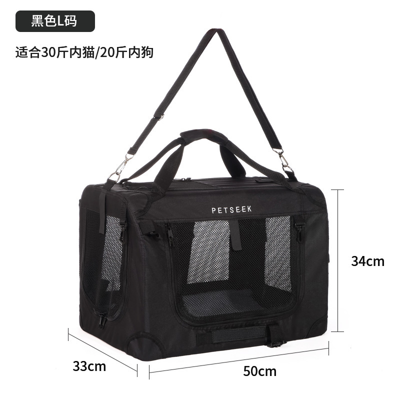 Large Capacity Oversized Cat Dog Cage Cross-Border Pet Travel Bag with Explosion-Proof