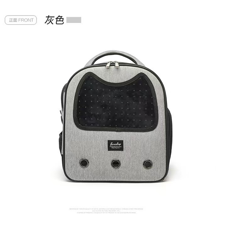 Large capacity cat backpack