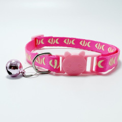 Cat glow-in-the-dark collar