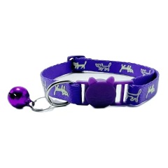 Cat glow-in-the-dark collar