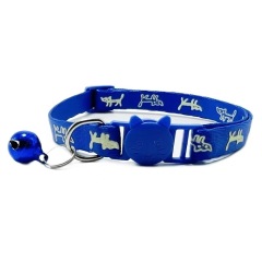 Cat glow-in-the-dark collar