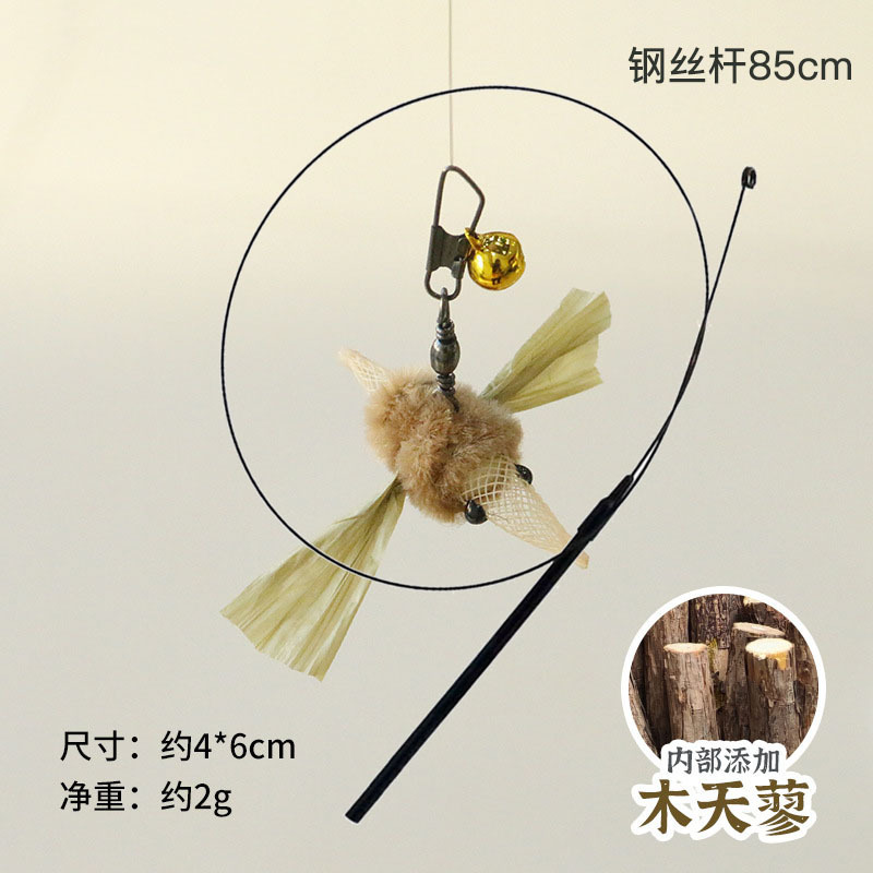 Cat teaser stick