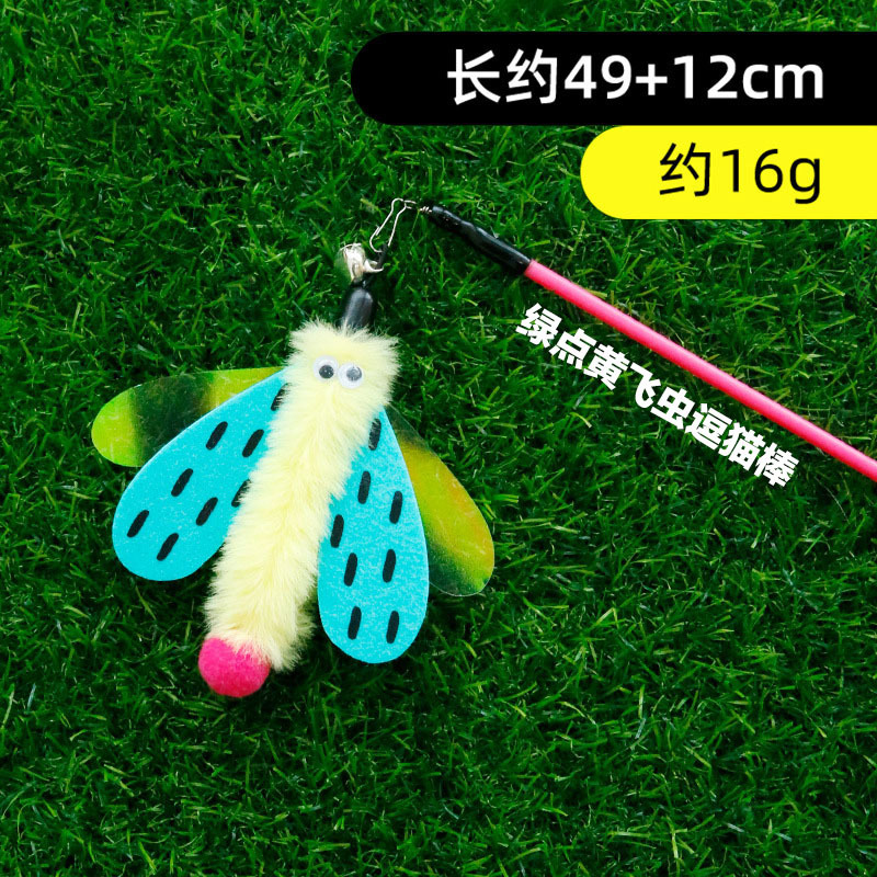 Replacement head for cat toy