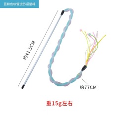 Cat teaser stick