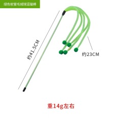 Cat teaser stick