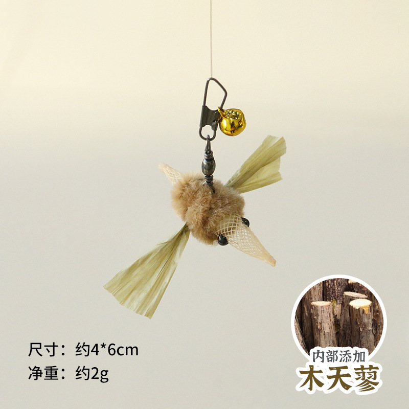 Cat teaser stick