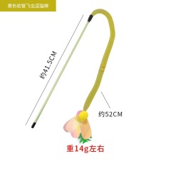 Cat teaser stick