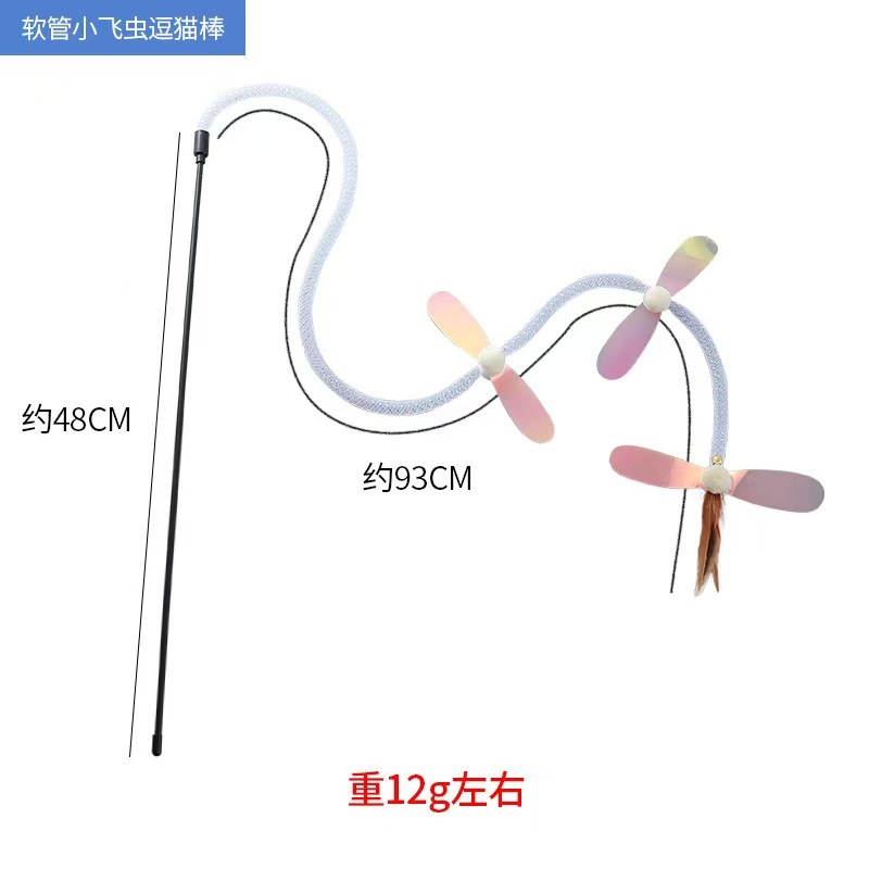 Cat teaser stick