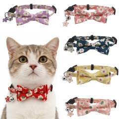 cat collar