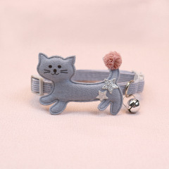 cat collar