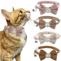 cat collar