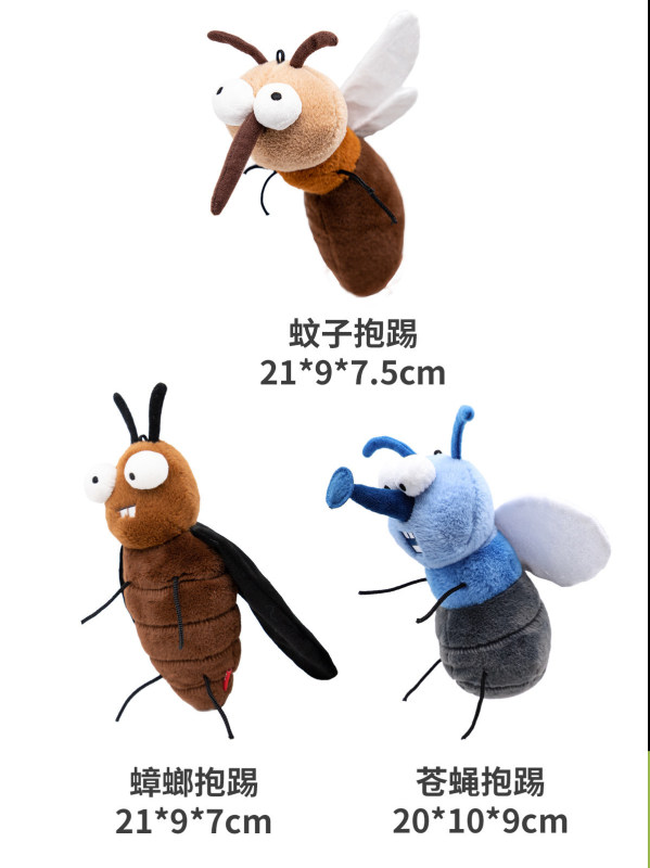 GiGwi Cat Toy
