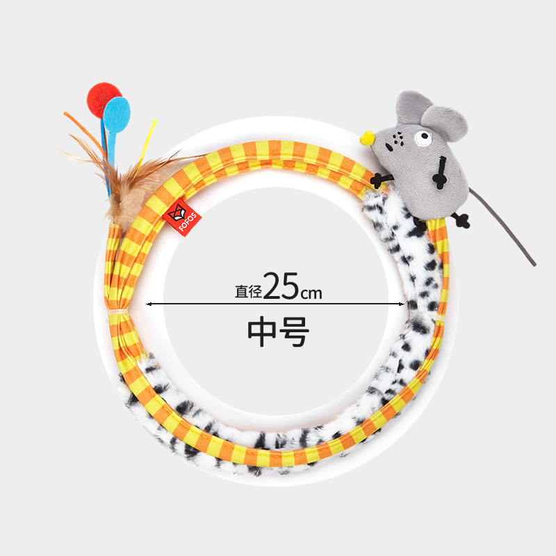 FOFOS Cat Toy