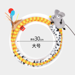FOFOS Cat Toy