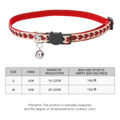 cat collar