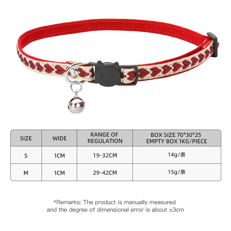 cat collar