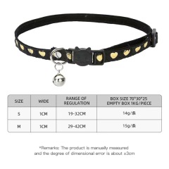 cat collar