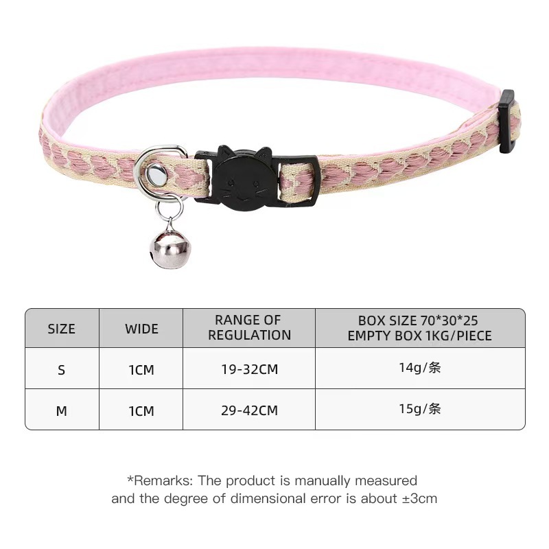 cat collar