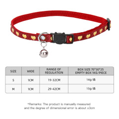 cat collar