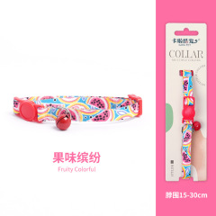 cat collar