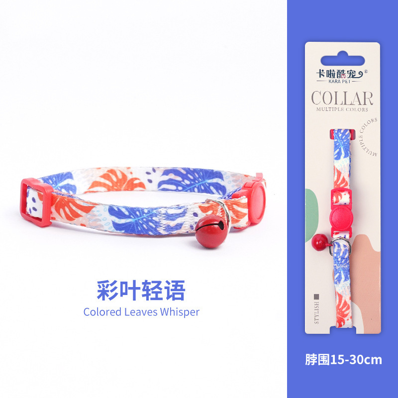 cat collar