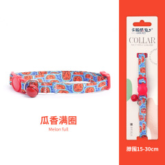 cat collar