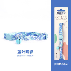 cat collar