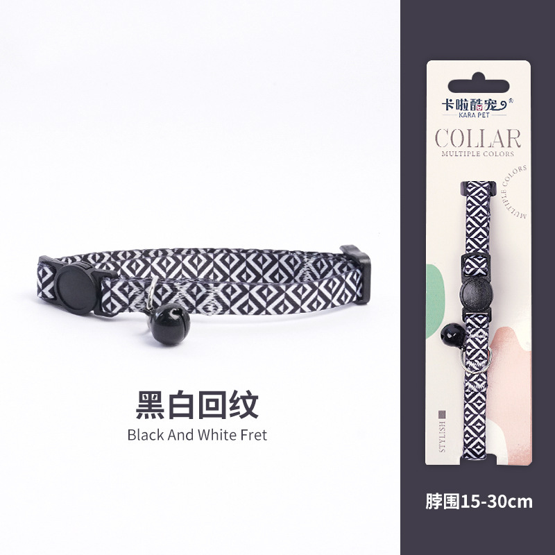cat collar