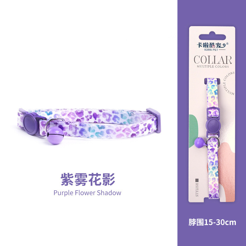 cat collar
