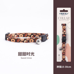 cat collar