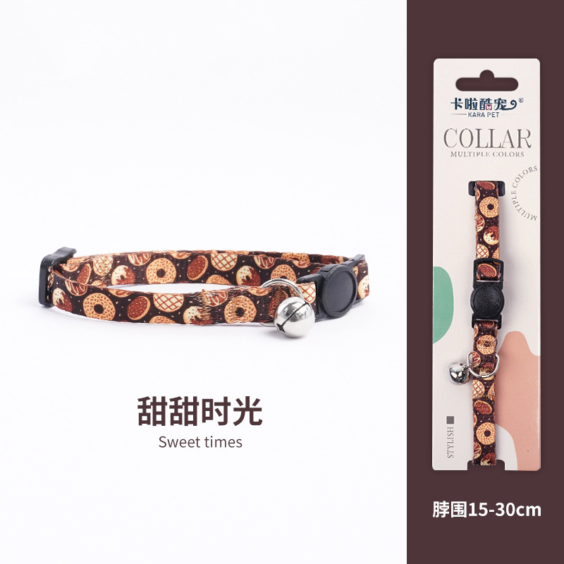 cat collar