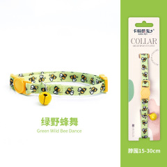 cat collar