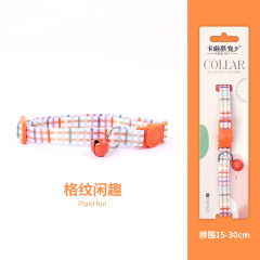 cat collar