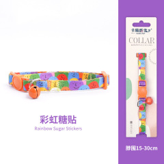 cat collar