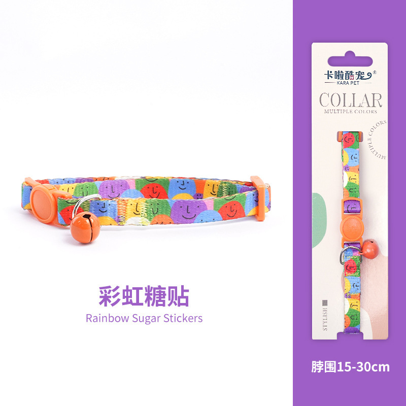 cat collar