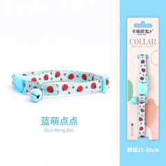 cat collar