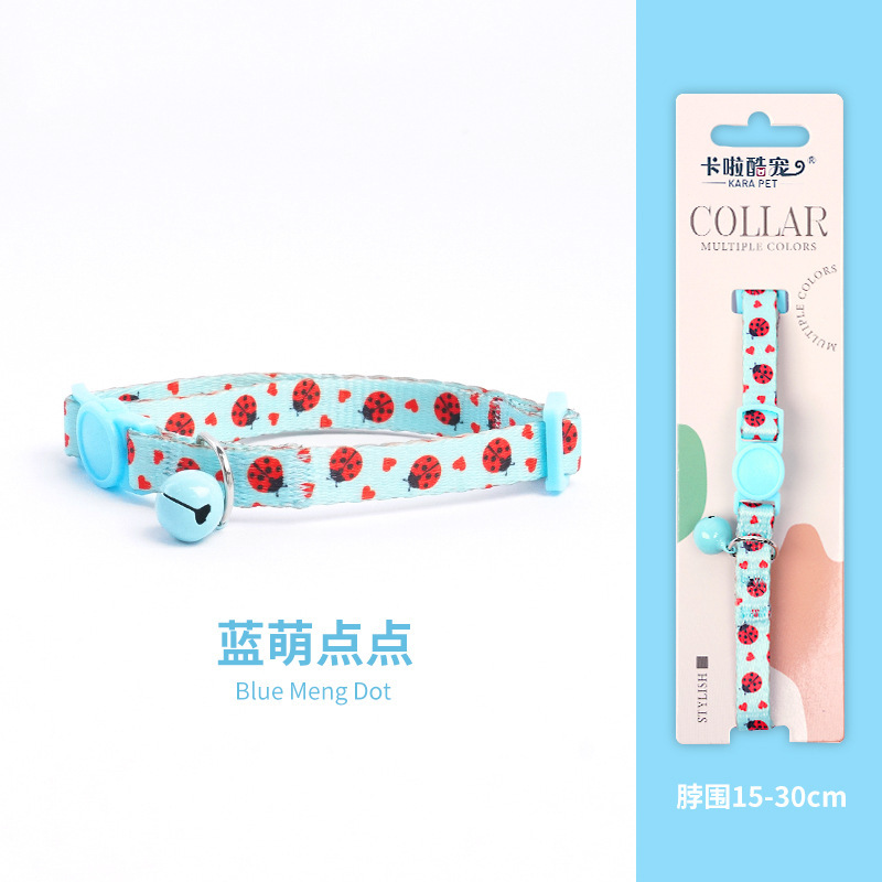 cat collar