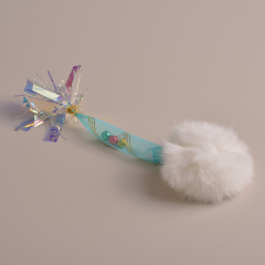 Cat toy