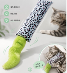 Cat toy